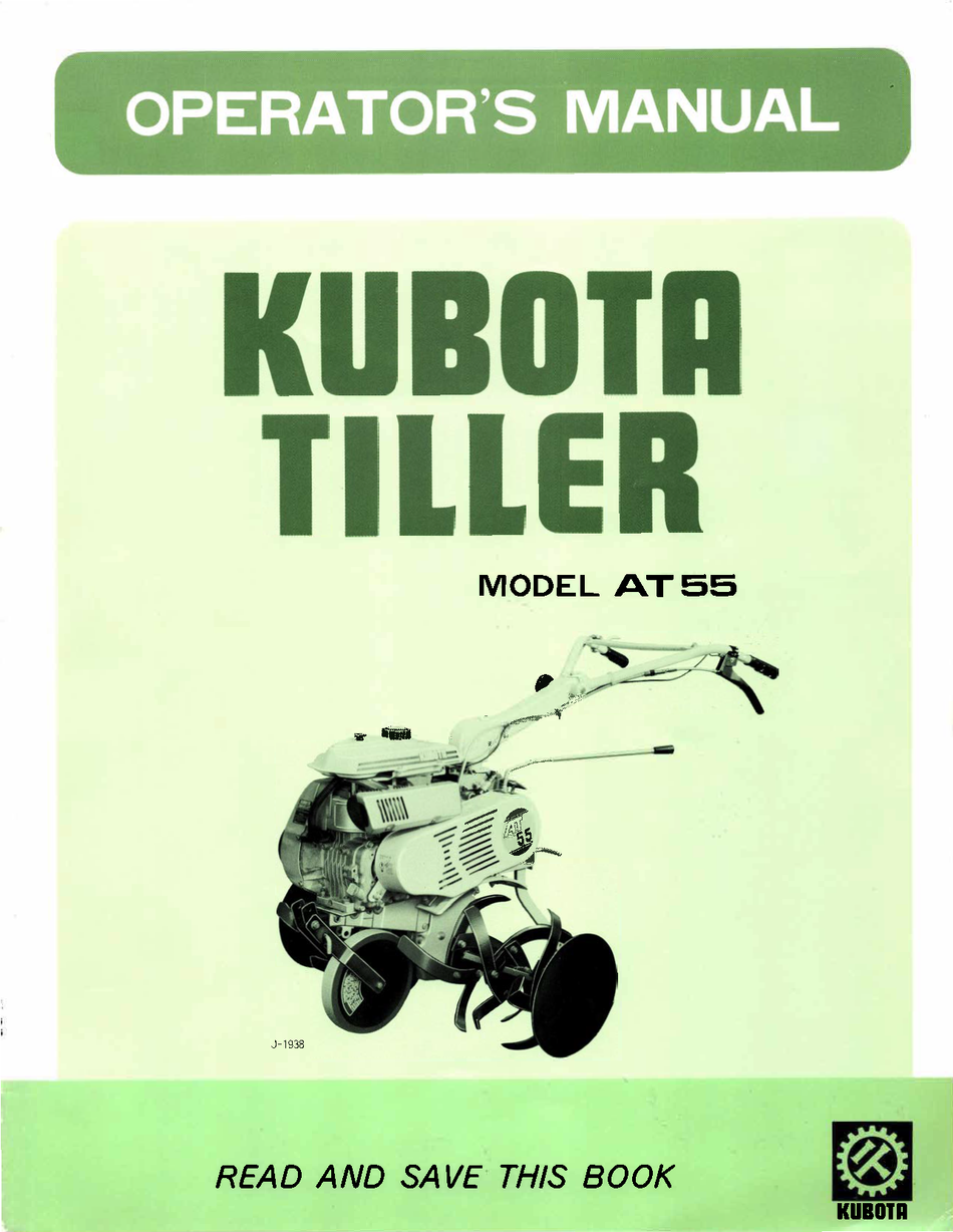 Front cover of a Kubota Tiller Model AT 55 operator's manual book, featuring a light green background with dark green text and a black-and-white illustration of the tiller.